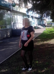 Анна