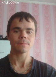 Проститутка Виталий