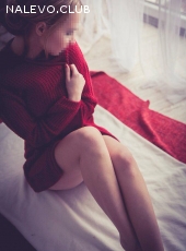 Валерия
